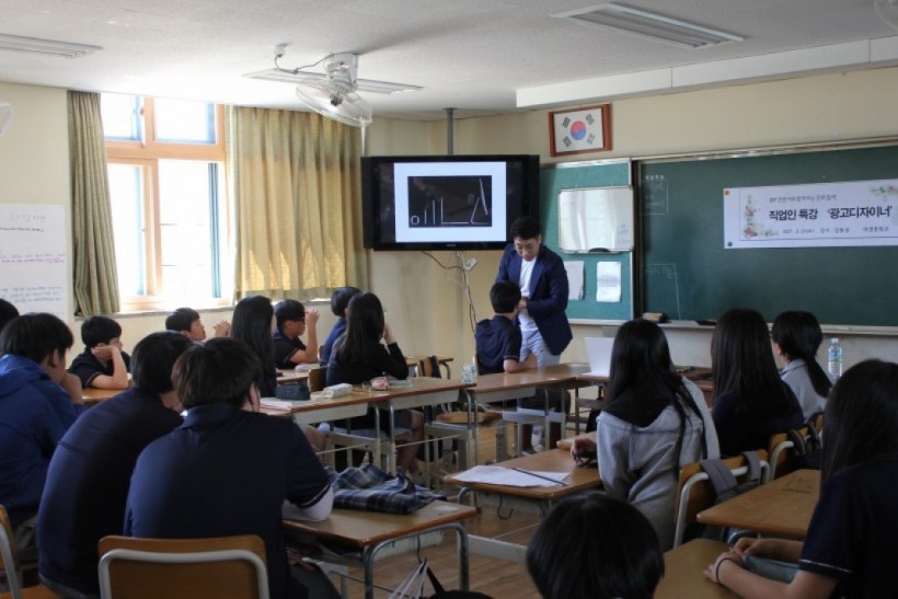 52bb5f967b6f0db6662497a98d12a938_1508491