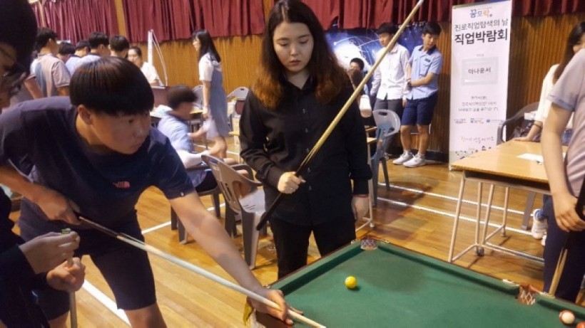 52bb5f967b6f0db6662497a98d12a938_1508491