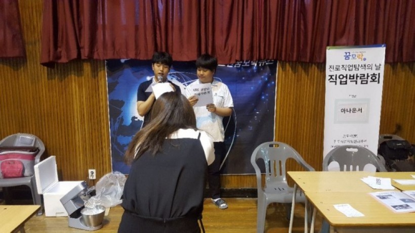 52bb5f967b6f0db6662497a98d12a938_1508492