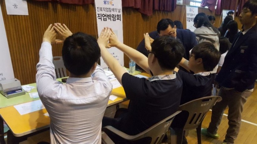 52bb5f967b6f0db6662497a98d12a938_1508492