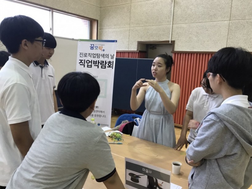 8ad35a2c665dfcc2fa5fb2688c339a70_1509155