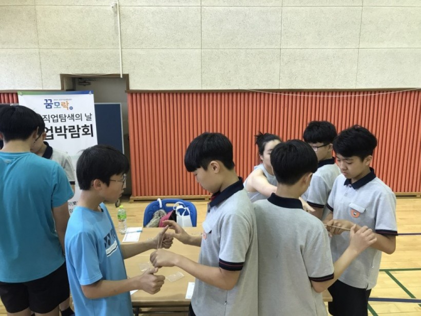 8ad35a2c665dfcc2fa5fb2688c339a70_1509155