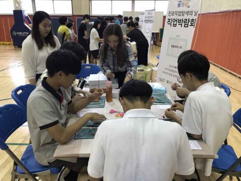 8ad35a2c665dfcc2fa5fb2688c339a70_1509155