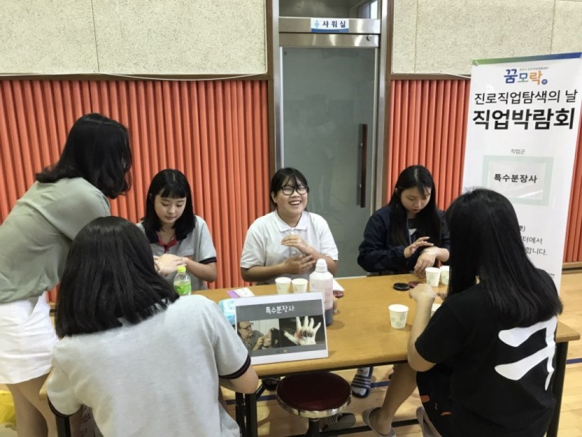 8ad35a2c665dfcc2fa5fb2688c339a70_1509155