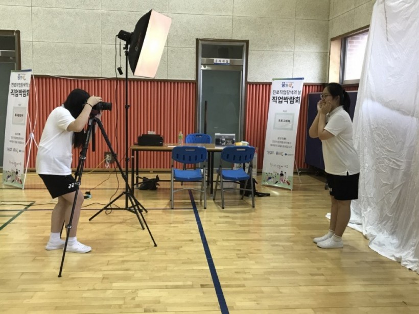 8ad35a2c665dfcc2fa5fb2688c339a70_1509155