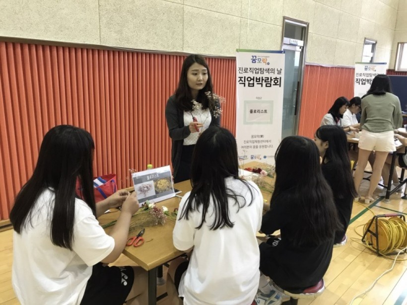 8ad35a2c665dfcc2fa5fb2688c339a70_1509155