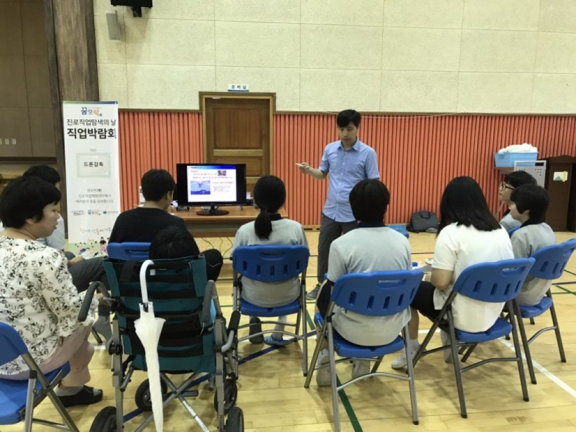 8ad35a2c665dfcc2fa5fb2688c339a70_1509155