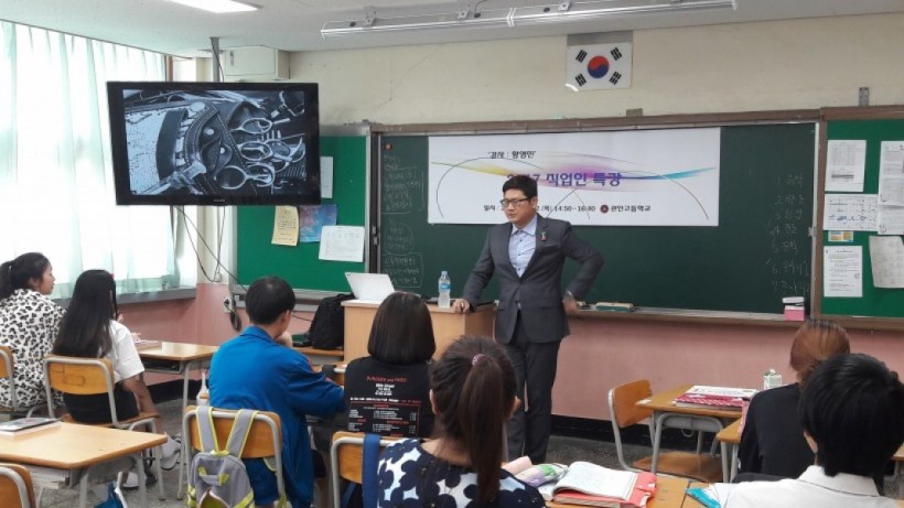 b22603b94ffaec4193eb9f31493c3ac7_1508561