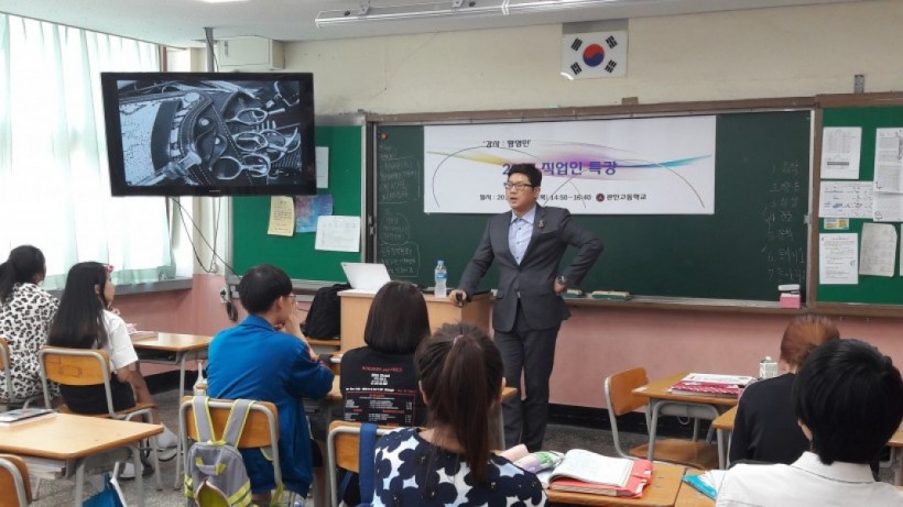 b22603b94ffaec4193eb9f31493c3ac7_1508561