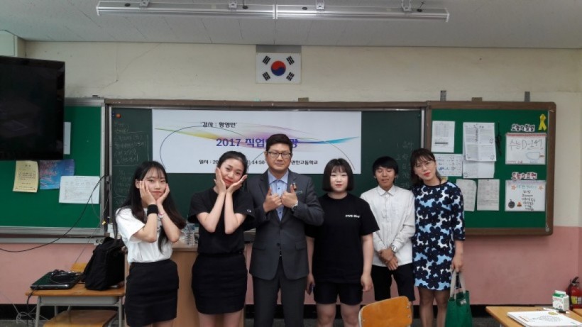 b22603b94ffaec4193eb9f31493c3ac7_1508561