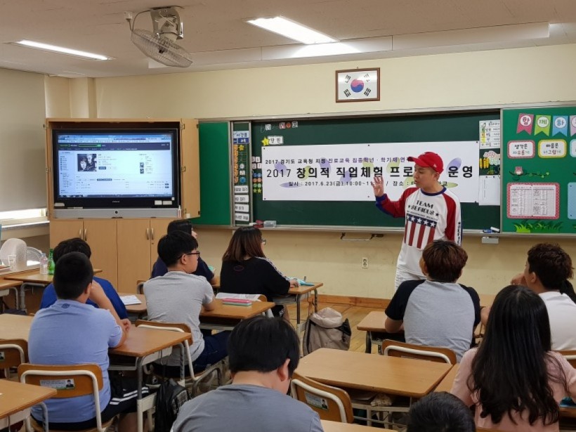 b22603b94ffaec4193eb9f31493c3ac7_1508561