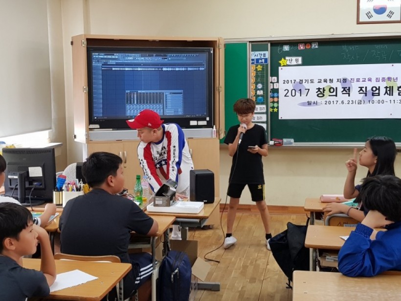 b22603b94ffaec4193eb9f31493c3ac7_1508561