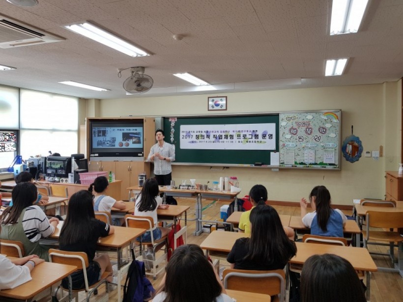 b22603b94ffaec4193eb9f31493c3ac7_1508561