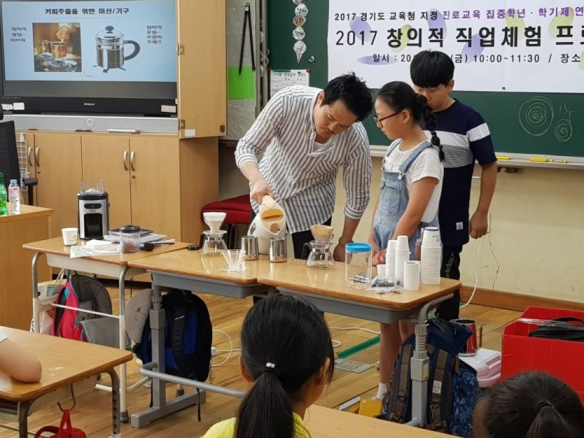 b22603b94ffaec4193eb9f31493c3ac7_1508561