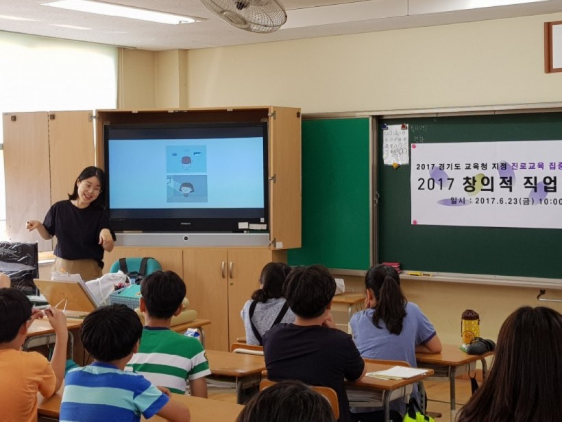 b22603b94ffaec4193eb9f31493c3ac7_1508562