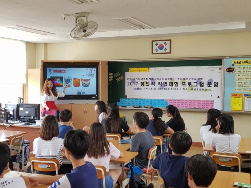 b22603b94ffaec4193eb9f31493c3ac7_1508562