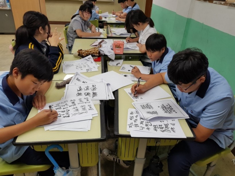 cbb7604c24066cd12d0f506940312f64_1509153