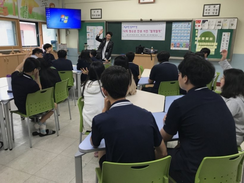 bd6a848135f30cf99491d55fe8eb7abe_1516859