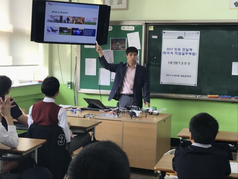 bd6a848135f30cf99491d55fe8eb7abe_1516860