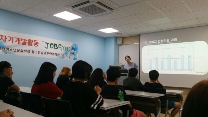 bd6a848135f30cf99491d55fe8eb7abe_1516862