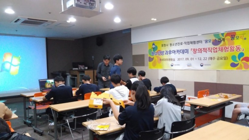 e7f709e96817a9a1422ffe39d5616fb6_1516932