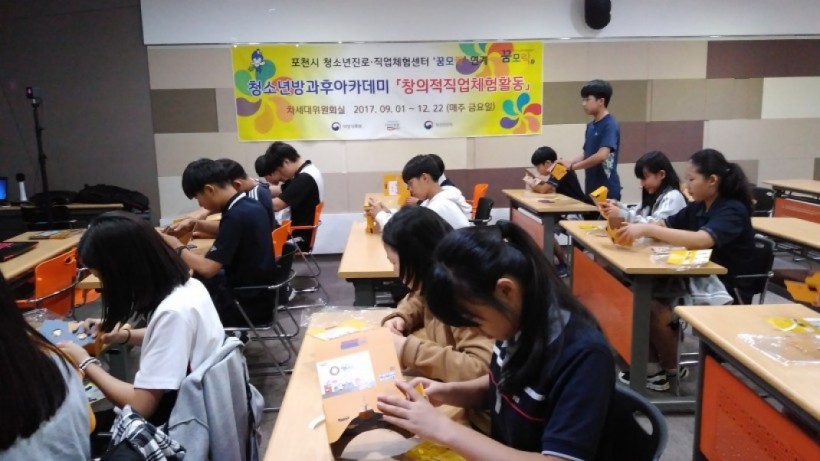 e7f709e96817a9a1422ffe39d5616fb6_1516932