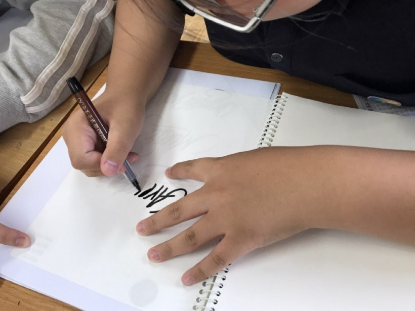 e7f709e96817a9a1422ffe39d5616fb6_1516933