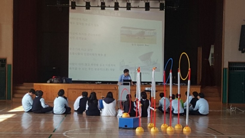 e7f709e96817a9a1422ffe39d5616fb6_1516942