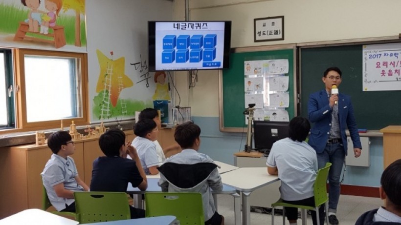 e7f709e96817a9a1422ffe39d5616fb6_1516942