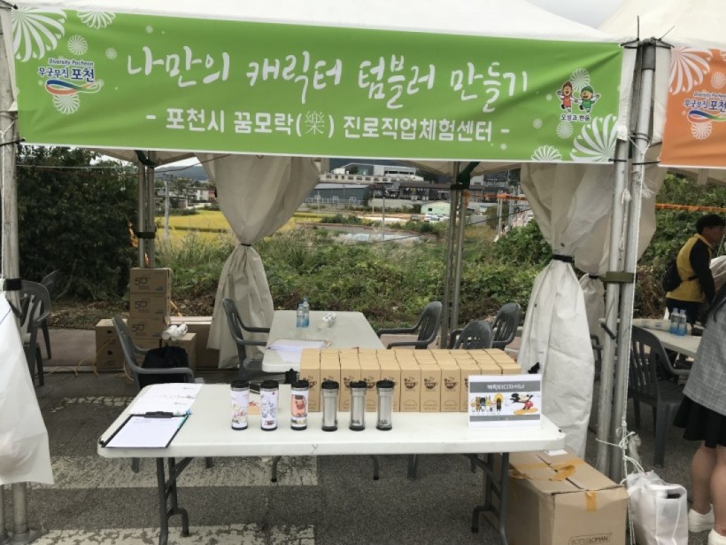 e7f709e96817a9a1422ffe39d5616fb6_1516943