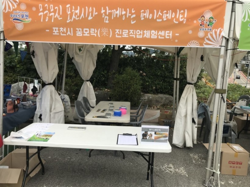 e7f709e96817a9a1422ffe39d5616fb6_1516943