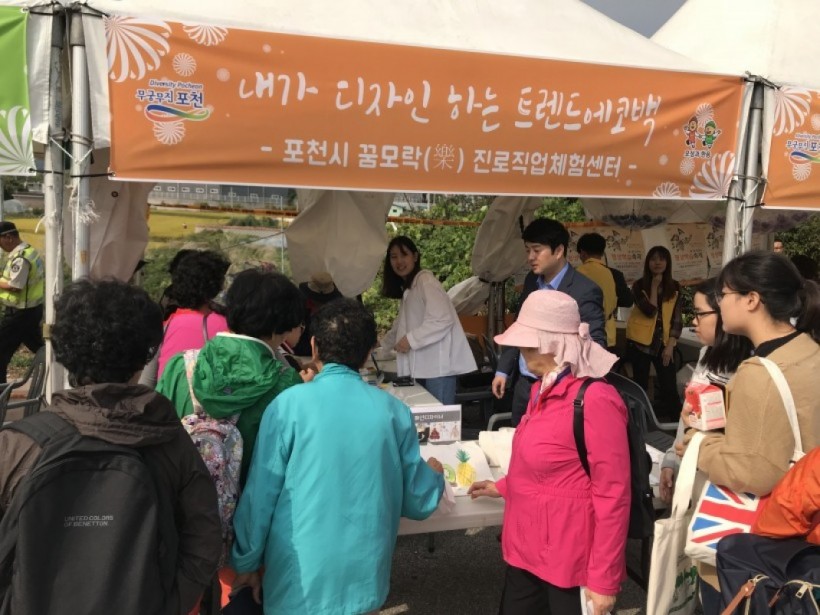 e7f709e96817a9a1422ffe39d5616fb6_1516943