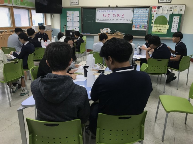 e7f709e96817a9a1422ffe39d5616fb6_1516943