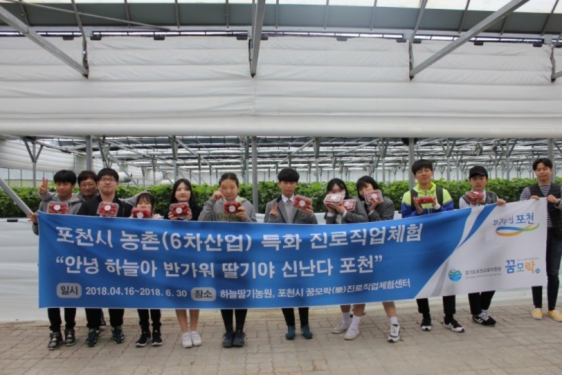 dbbd56d756ea29d47628630d4e38519f_1527052