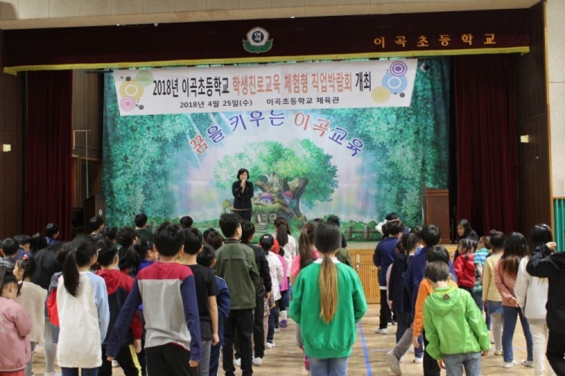 dbbd56d756ea29d47628630d4e38519f_1527052