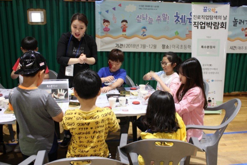 dbbd56d756ea29d47628630d4e38519f_1527052