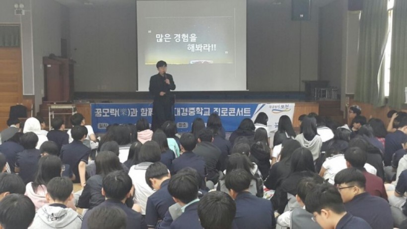 dbbd56d756ea29d47628630d4e38519f_1527053