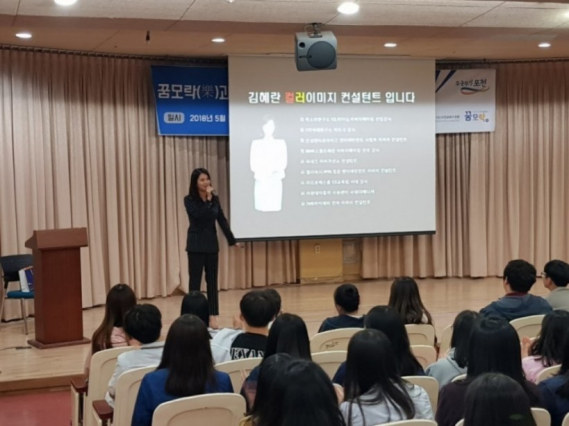 dbbd56d756ea29d47628630d4e38519f_1527054