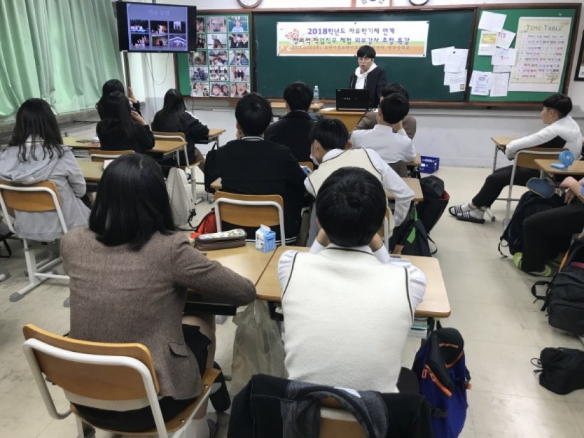 dbbd56d756ea29d47628630d4e38519f_1527054