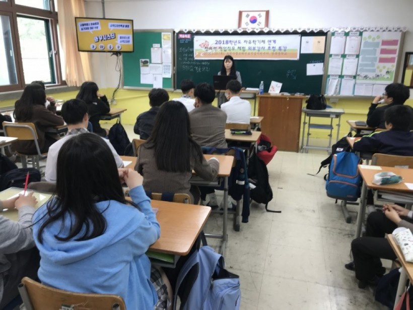 dbbd56d756ea29d47628630d4e38519f_1527054