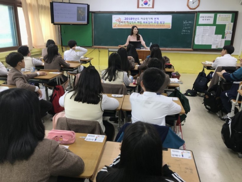 dbbd56d756ea29d47628630d4e38519f_1527054