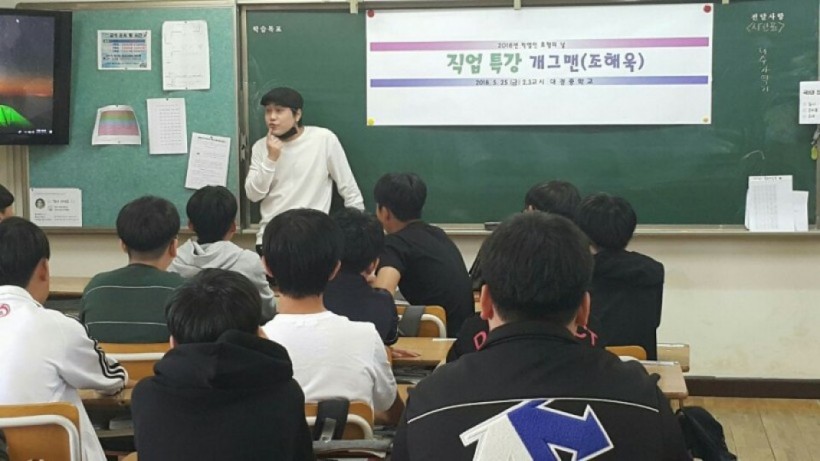 5ebcd9b9bdc93b012d47f27e3d497740_1529726