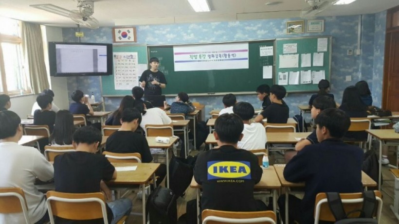 5ebcd9b9bdc93b012d47f27e3d497740_1529726