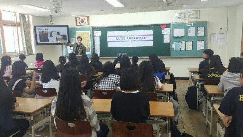 5ebcd9b9bdc93b012d47f27e3d497740_1529726