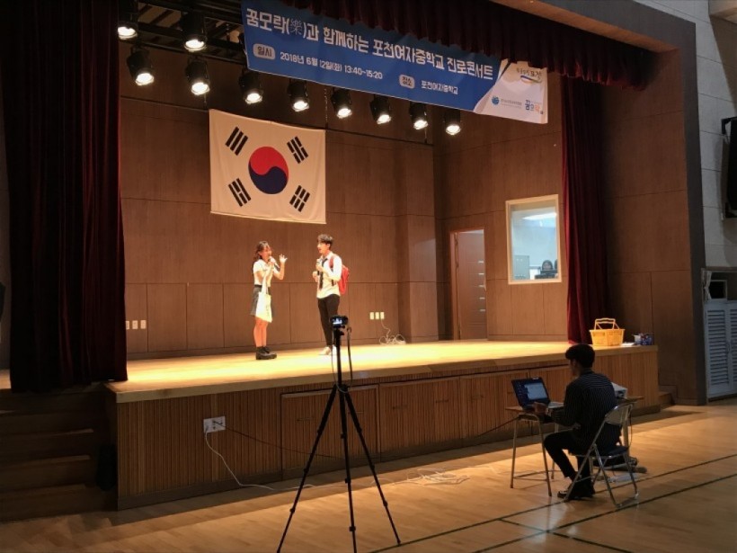 5ebcd9b9bdc93b012d47f27e3d497740_1529729