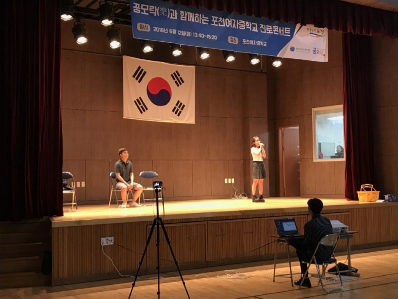 5ebcd9b9bdc93b012d47f27e3d497740_1529729