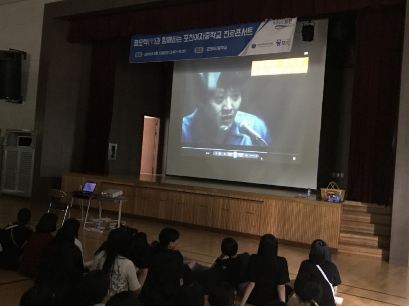 5ebcd9b9bdc93b012d47f27e3d497740_1529729