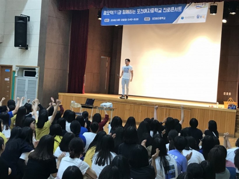 5ebcd9b9bdc93b012d47f27e3d497740_1529729