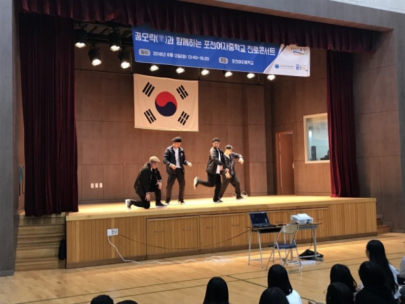 5ebcd9b9bdc93b012d47f27e3d497740_1529729