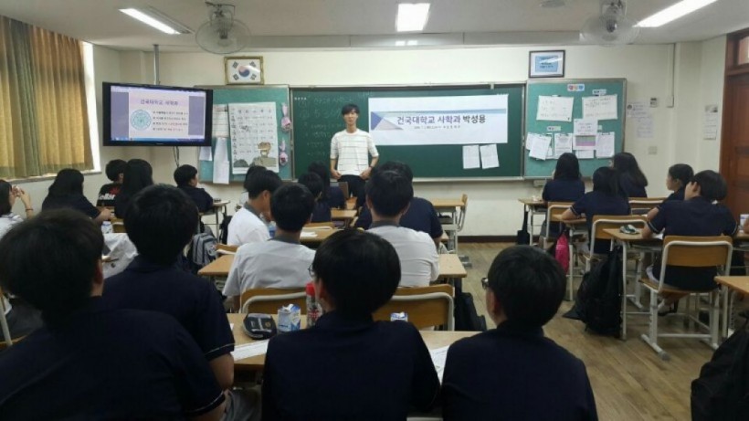 e3f8f988bec56fb47dacc9424812db4e_1541486